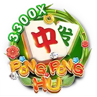 pong pong hu game icon